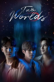 Two Worlds (2024)