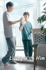 Living with Him (2024)