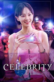 Celebrity (2023)