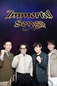 Immortal Songs (2011)