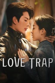 Love Trap (2024)