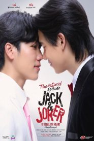 Jack & Joker U Steal My Heart Special Episode (2025)