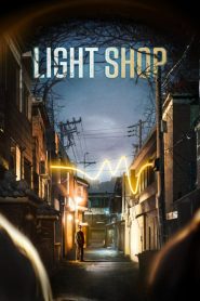 Light Shop (2024)