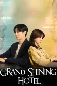 O’PENing: Grand Shining Hotel (2024)